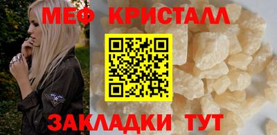 гашиш Дмитров