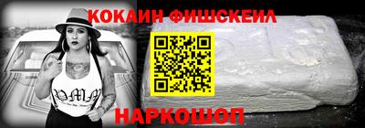 марки lsd Добрянка