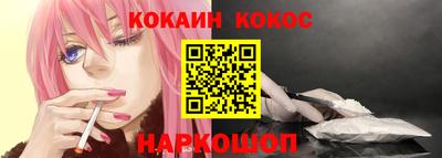 марки lsd Добрянка