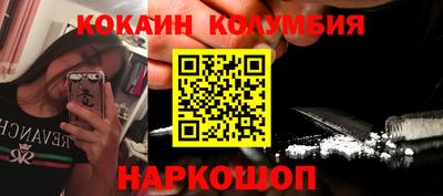 гашиш Дмитров