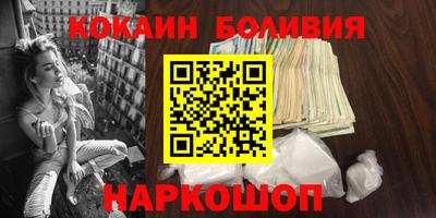 мяу мяу мука Ефремов