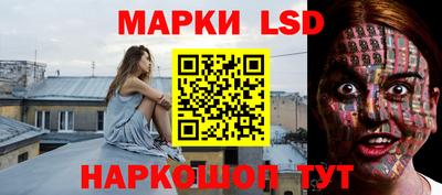 мяу мяу мука Ефремов