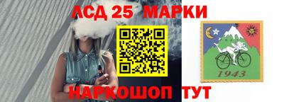 мяу мяу мука Ефремов