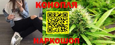 меф Железногорск