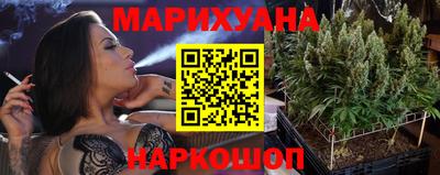 мефедрон мука Железноводск