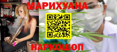 марки lsd Добрянка