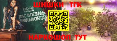 мяу мяу мука Ефремов