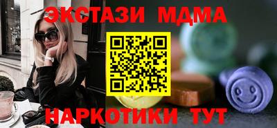 мяу мяу мука Ефремов