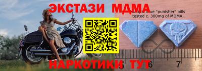 мяу мяу мука Ефремов
