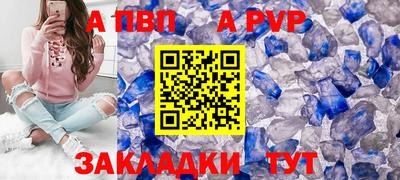 гашиш Дмитров