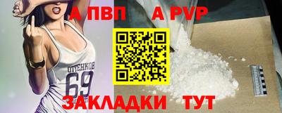 мяу мяу мука Ефремов