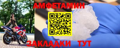 мяу мяу мука Ефремов